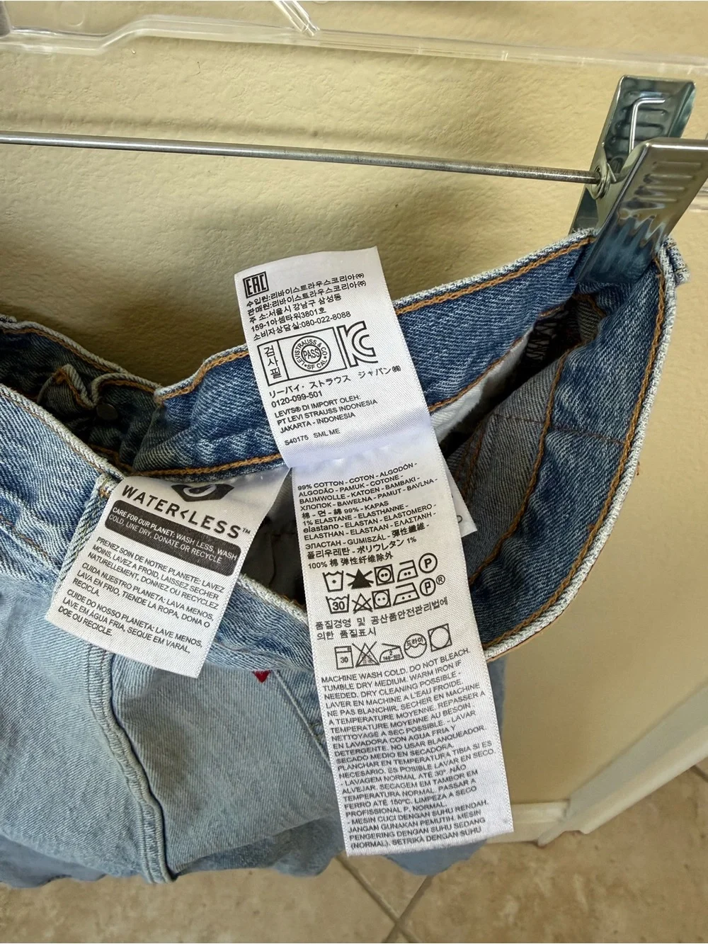 Y2K men’s Levi’s 501 rivetted button fly jeans